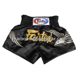 Fairtex Muay Thai boxing shorts bs 0657 | Shorts