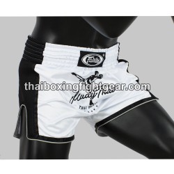 Fairtex NEW boxing short slim cut bs1707 white-satin | Shorts