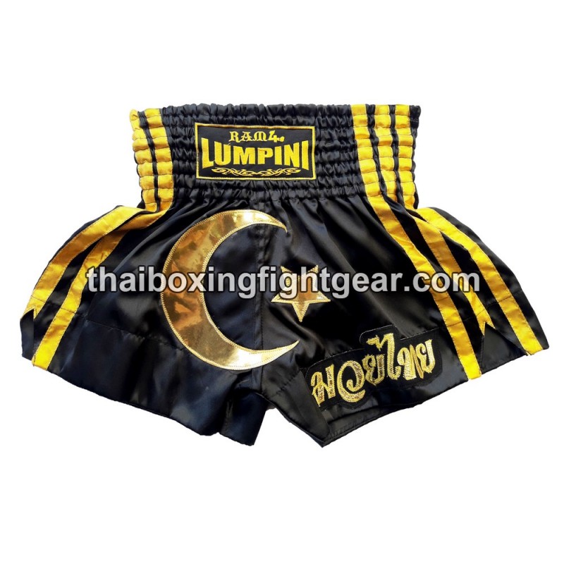 Lumpinee Muay Thai Shorts black | Muay Thai Shorts