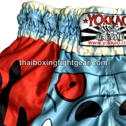 Yokkao Carbon Fit Monster Muay Thai Gear Boxing Shorts | Yokkao
