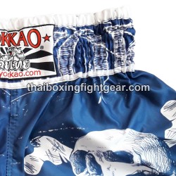 Yokkao Carbon Fit Skullz Muay Thai Gear Boxing Shorts | Yokkao