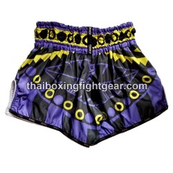 Yokkao Carbon Fit Sick Violet Yellow Muay Thai Gear Boxing Shorts | Yokkao