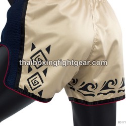Fairtex Thaiboxing shorts BS 1713 Cream | Shorts