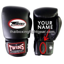 Customize your Twins Boxing Gloves "Add Your Name" | Customization
