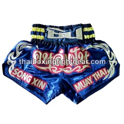 Full Customization Thai Boxing Shorts | Customization