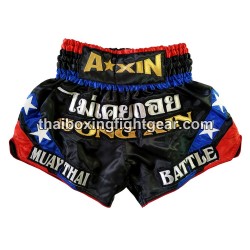 Full Customization Thai Boxing Shorts | Customization