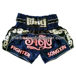 Full Customization Thai Boxing Shorts | Customization