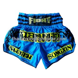 Full Customization Thai Boxing Shorts | Customization