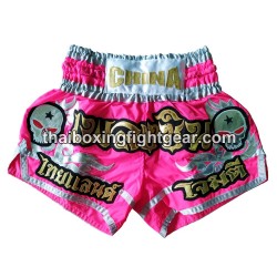 Full Customization Thai Boxing Shorts | Customization