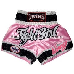 Customize your Twins boxing shorts "Add Your Name" | Customization