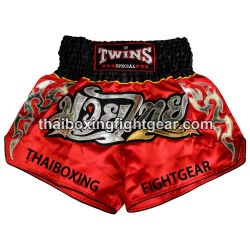 Customize your Twins boxing shorts "Add Your Name" | Customization