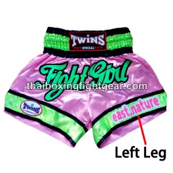 Customize your Twins boxing shorts "Add Your Name" | Customization