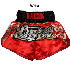 Customize your Twins boxing shorts "Add Your Name" | Customization