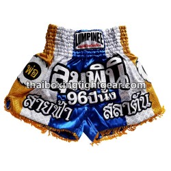 Lumpinee Muay Thai Shorts Blue/Silver | Muay Thai Shorts