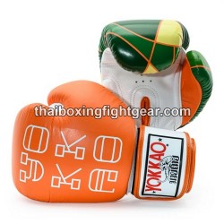 Yokkao Muay Thai Boxing Gloves Good Vibes | Muay Thai Gloves