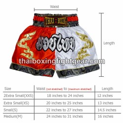 Thai Boxing  Muay Thai Kids Shorts Red Blue | Kids