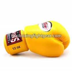 Muay Thai Boxing Gloves for Kids Twins BGVS3 Synthetic Yellow | Ladies/Kids