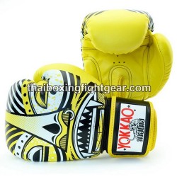 Yokkao Muay Thai Boxing Gloves Mayan | Muay Thai Gloves