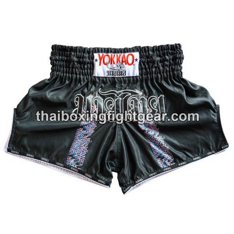 Yokkao Carbon Fit Muay Thai Gear Boxing Shorts Dedication | Yokkao