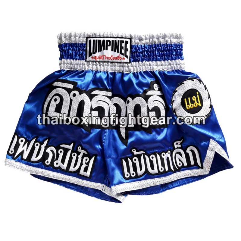 Lumpinee Muay Thai Boxing Shorts Blue | Muay Thai Shorts