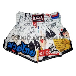 Raja Boxing Muay Thai Boxing Shorts White | Muay Thai Shorts