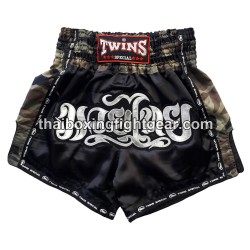 Twins Muay Thai Boxing Shorts Black Camo | Shorts