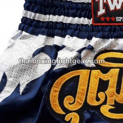Twins Muay Thai Boxing Shorts Dark Blue White | Shorts