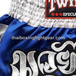 Twins Muay Thai Boxing Shorts Blue Silver | Shorts