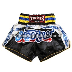 Twins Muay Thai Boxing Shorts Black White | Shorts