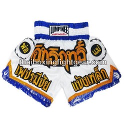 Lumpinee Muay Thai Shorts "White" | Muay Thai Shorts