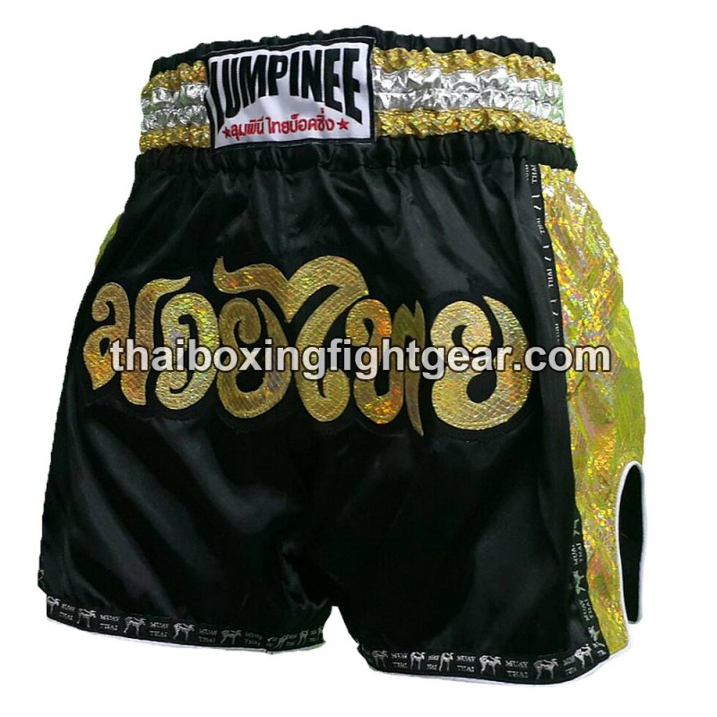 Lumpinee Muay Thai Shorts "Flash Gold" | Muay Thai Shorts