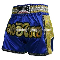 Lumpinee Muay Thai Shorts "Flash Gold" | Muay Thai Shorts