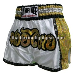 Lumpinee Muay Thai Shorts "Flash Gold" | Muay Thai Shorts