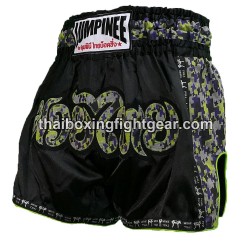 Lumpinee Muay Thai Shorts "Lattice" | Muay Thai Shorts