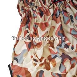 Raja Boxing Muay Thai Boxing Shorts Camo | Muay Thai Shorts