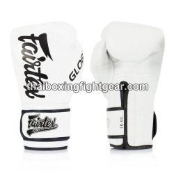 Fairtex Competition Boxing Gloves BGVG 1 Glory White | Gloves
