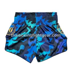 Fairtex Muay Thai Boxing Shorts BS1916 | Shorts