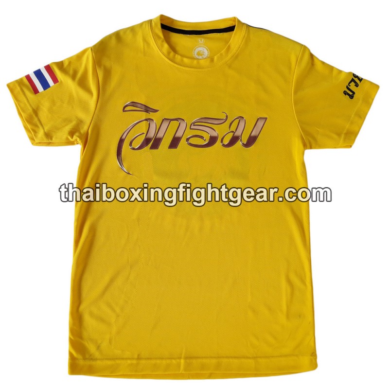 Wik-Rom Muay Thai Yellow T-shirt Charity Brand | T-shirts