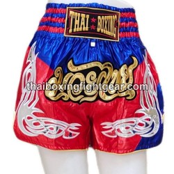 Muay Thai Boxing Shorts "Red & Blue" Thai Boxing - 2