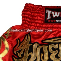 Twins Muay Thai Boxing Shorts Satin Red Gold | Muay Thai Shorts