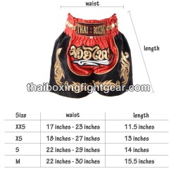 Thaiboxing  Muay Thai Kids Shorts Green Black | Kids
