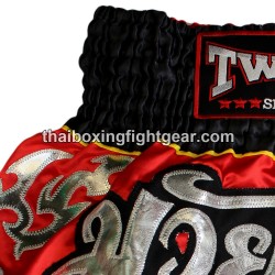 Twins Muay Thai Boxing Shorts Satin Red | Muay Thai Shorts