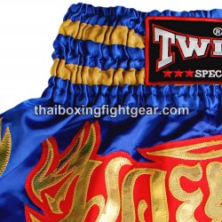 Twins Muay Thai Boxing Shorts Satin Blue/Gold | Muay Thai Shorts