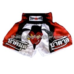 Thaismai Muay Thai Boxing Shorts "Devil" Thaismai - 1