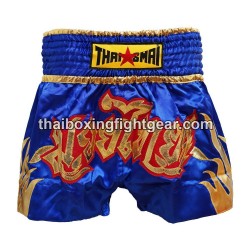 Thaismai Muay Thai Boxing Shorts "Fire Blue" Thaismai - 1