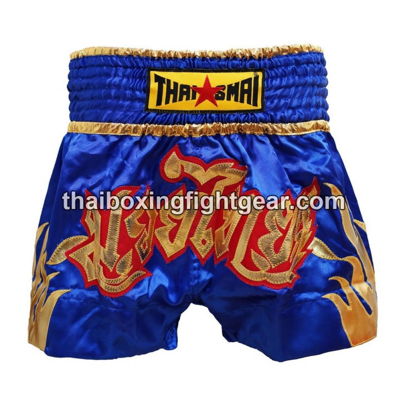 Thaismai Muay Thai Boxing Shorts "Fire Blue" Thaismai - 1