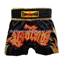 Thaismai Muay Thai Boxing Shorts "Fire Black" Thaismai - 1