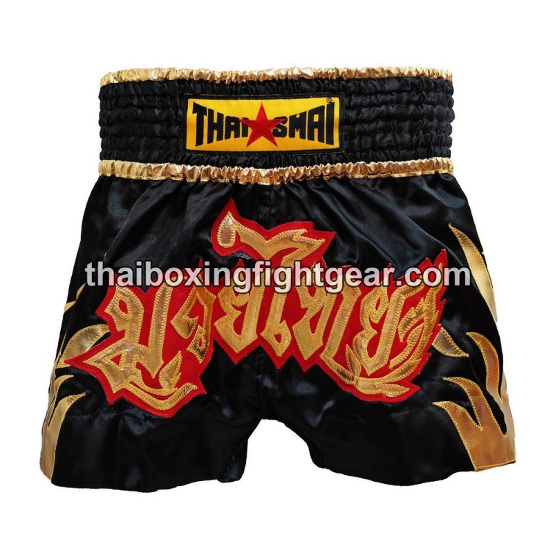 Thaismai Muay Thai Boxing Shorts "Fire Black" Thaismai - 1
