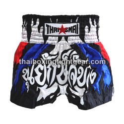 Thaismai Muay Thai Boxing Shorts "Capture" Thaismai - 2