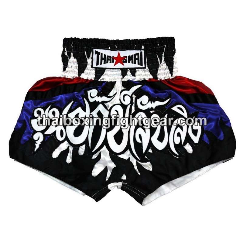 Thaismai Muay Thai Boxing Shorts "Capture" Thaismai - 1